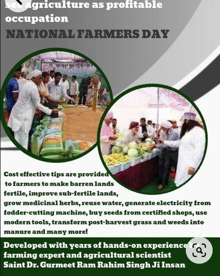 To help the farmer annual KisanMela is organized at DeraSachaSauda in which agricultural specialists and scientists teach latest techniques and high tech farming tips to get maximum yield all with the inspiration of Saint Dr Gurmeet Ram Rahim Singh Ji Insan #ScientificFarming