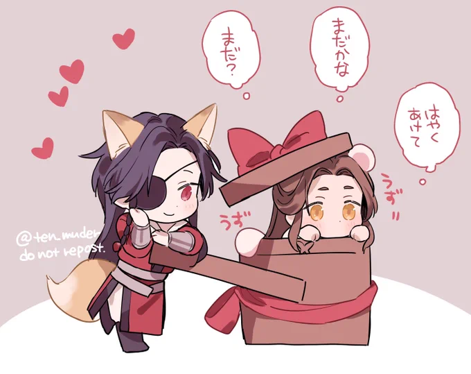 ARTTRAIN🚂
ビケコさんより🙏✨ 