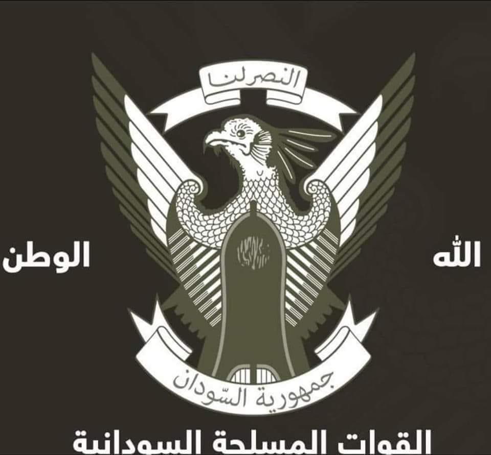 Aleisir's tweet photo. القيادة العامة للقوات المسلحة

الأربعاء 31 مايو 2023م

تعميم

قررت القيادة العامة للقوات المسلحة تعليق المحادثات الجارية في جدة، وذلك بسبب عدم إلتزام المليشيا المتمردة بتنفيذ أي من البنود  التي نص عليها الإتفاق، والاستمرار في خرق الهدنة.

مكتب الناطق الرسمي باسم القوات المسلحة
-
General Command of the Armed Forces
Wednesday, 31st May, 2023

Statement 

The general command of the armed forces has decided to suspend the current talks in Jeddah due to the rebel militia’s lack of commitment in implementing any of the terms of the agreement and its continuous violation of the ceasefire. 

Office of the spokesperson of the armed forces