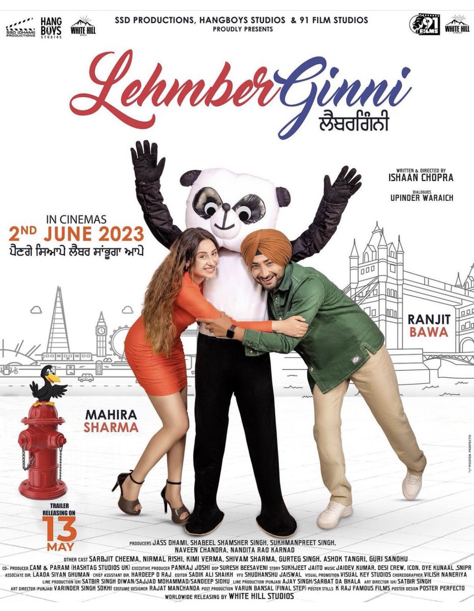 BB13 Hottest 🔥 Diva #MahiraSharma will make her debut in Punjabi Film Industry with #Lehmberginni.

Super excited to see Mahira Sharma on Big Screen.
All set to release in cinemas 
on 2nd June .

Earlier, #ShehnaazGill & #JasminBhasin have also made their debut in Punjabi Films.