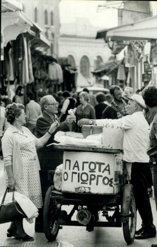 athenianism's tweet photo. Yorgos' ice cream stand in Athens' iconic Monastiraki square back in the 1970's 🍦 https://t.co/hcZL2GF7ES
