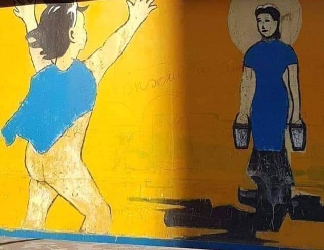 Эх үрсийн баярын мэнд хүргэе!