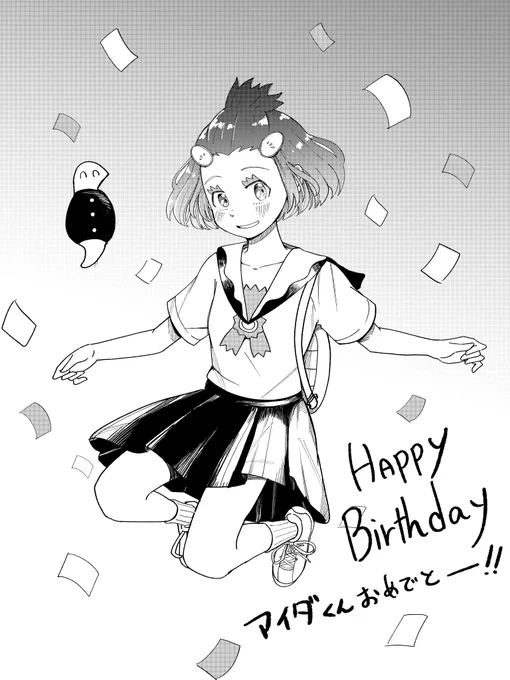 @Aida_Keishi 遅くなったけどおめでとー!!!!!! 