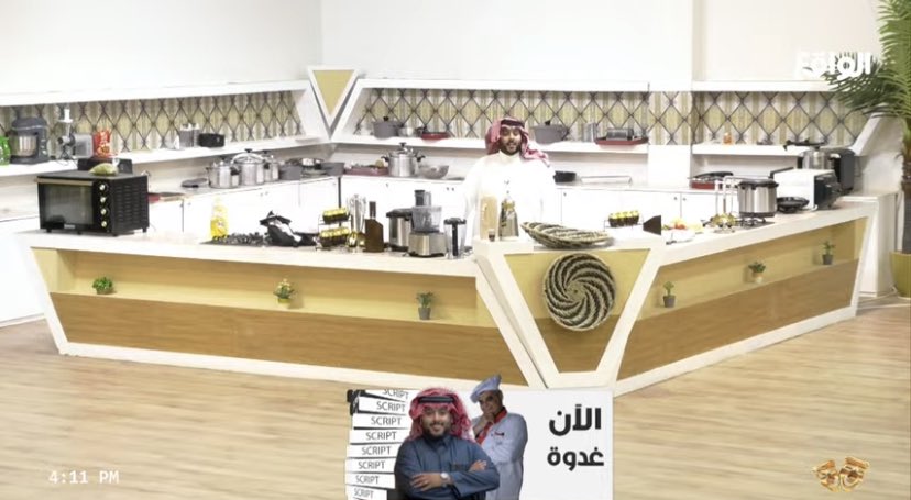 ملخـص سكربت tweet media