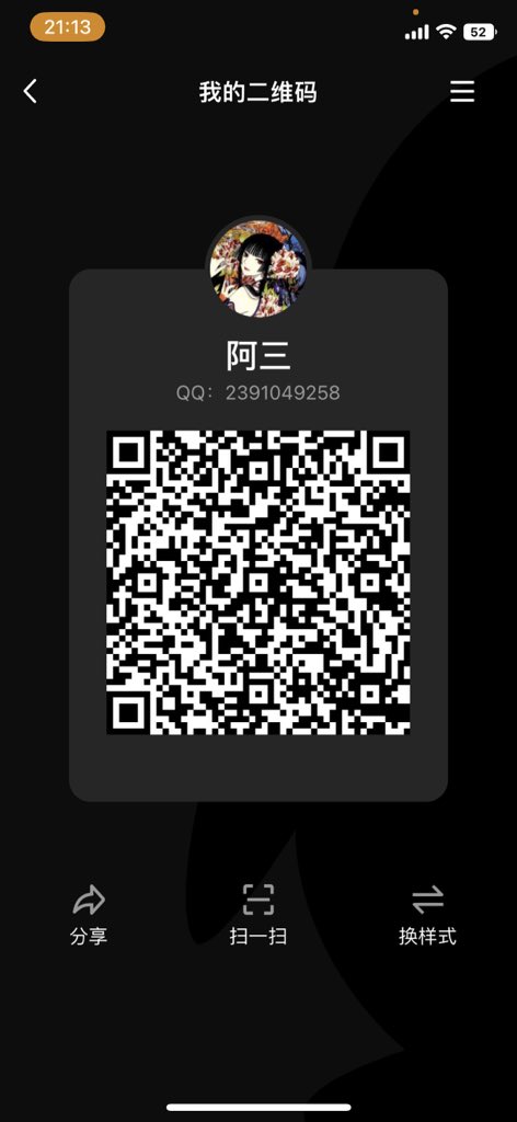 U23399162U's tweet photo. #哔咔漫画 #禁漫天堂 #PO18 #海棠 #啵乐 #香香宅腐 #本子 https://t.co/EARtKgXCnM