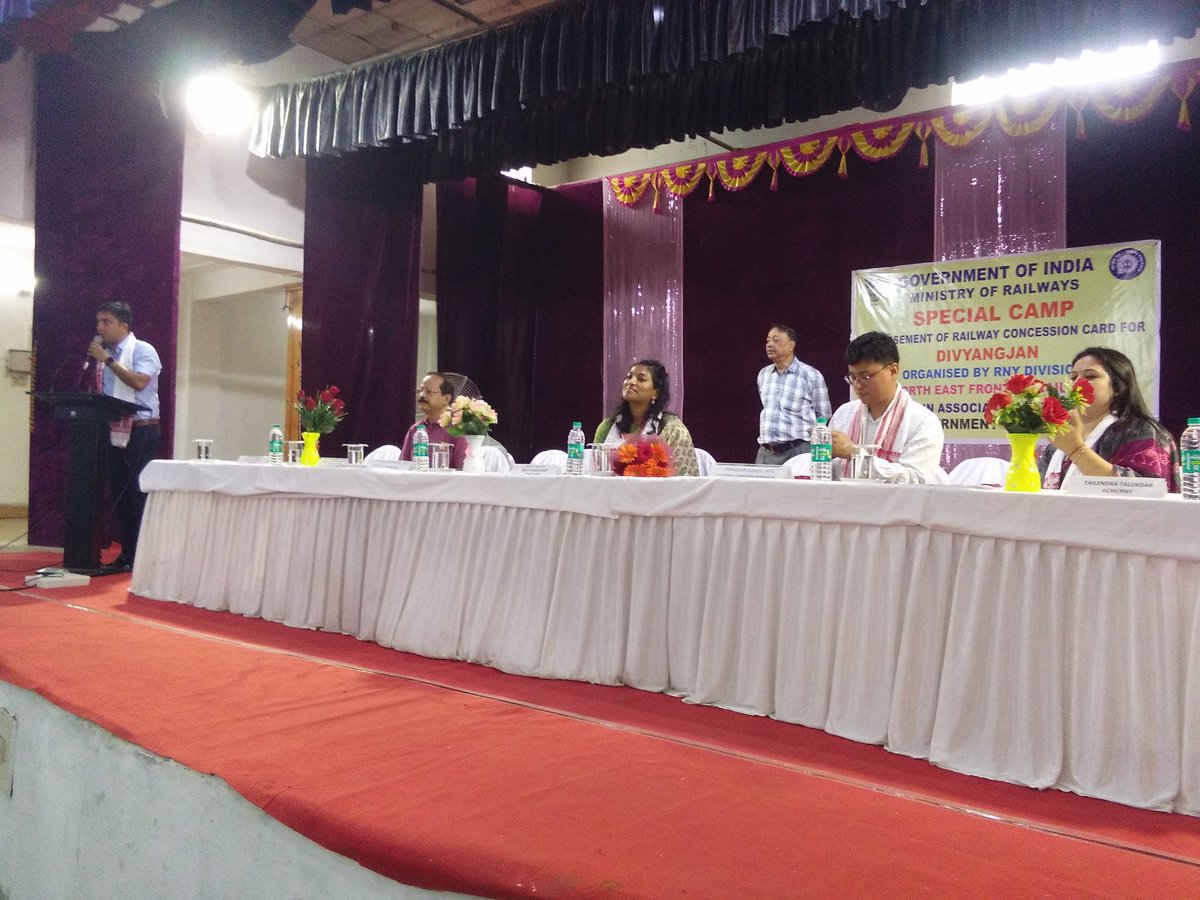 DRM RNY, NFR tweet media