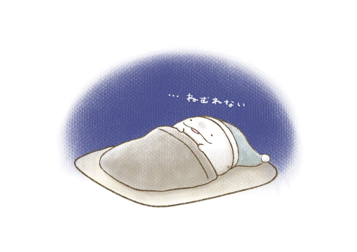 そんな夜もある https://t.co/Bm5z7T4weu