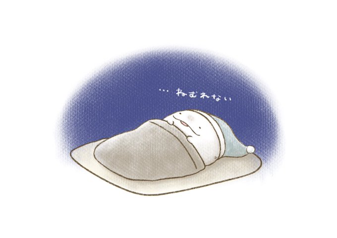 「nightcap under covers」 illustration images(Latest)