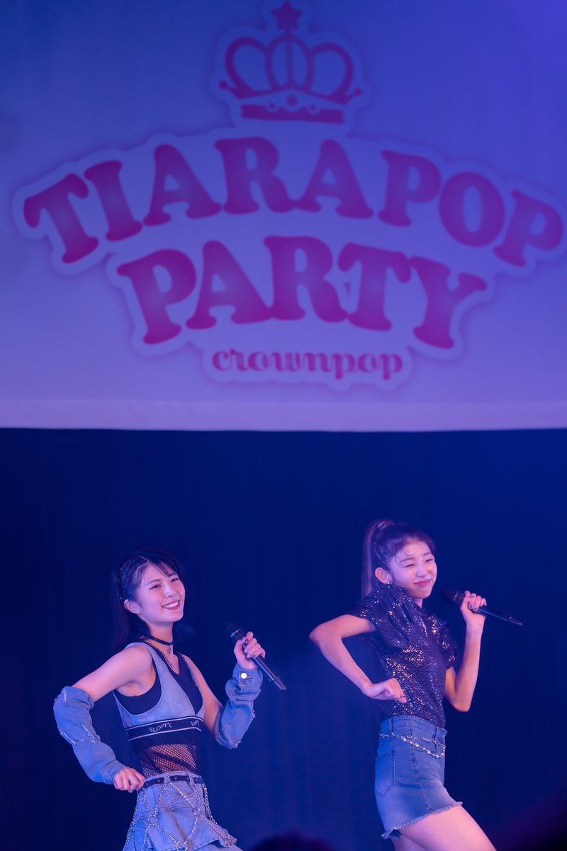 👑
    TIARA POP
        PARTY
     crownpop

#三田美吹 #里菜 
#クラポかわいい