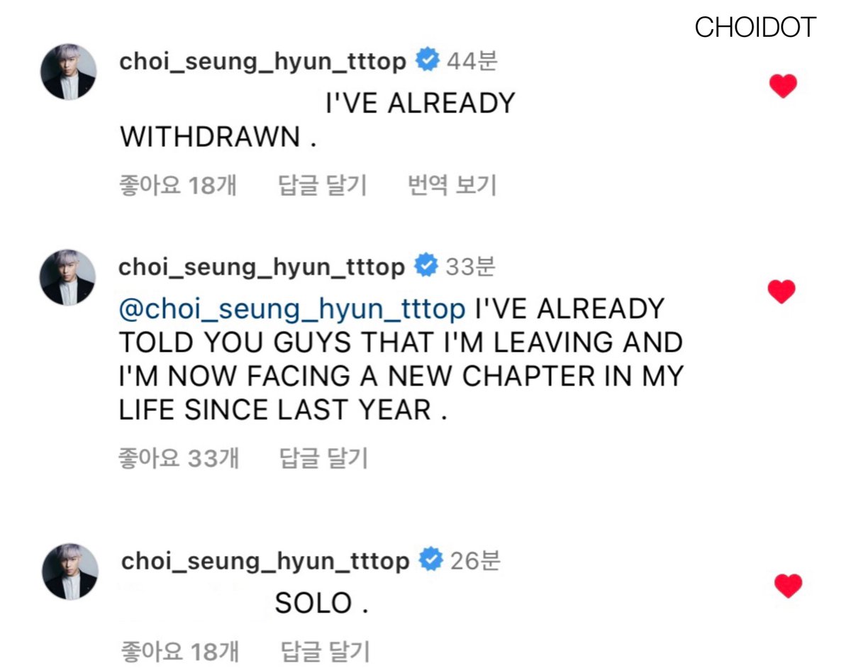 choidot's tweet photo. 🔝새롭게 시작된 T.O.P 최승현의 NEW Chapter 🔝
언제나 최승현의 선택과 꿈을 믿고 응원할게요 🩷
백번의 말보단 결과물로, 솔로 앨범으로. 우리와의 약속을 지키고 믿음에 답해줄 최승현이란걸 알기에 🫶🏻

𝐎𝐍𝐋𝐘 𝐅𝐎𝐑 𝐘𝐎𝐔  #TOP 

#TTTOP #탑 #최승현 #choiseunghyun https://t.co/aEhmzm4Czk