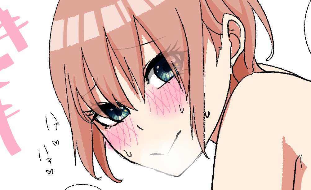 中野一花 「Fanbox更新しました」|みなづきのイラスト