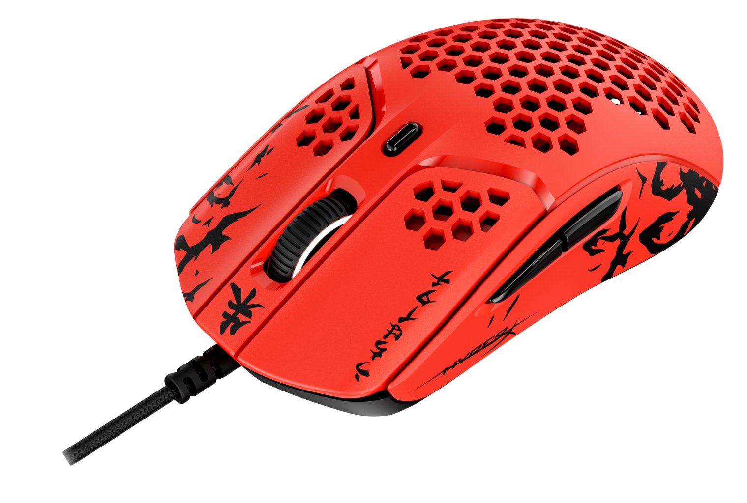 Ninja hyperx online mouse