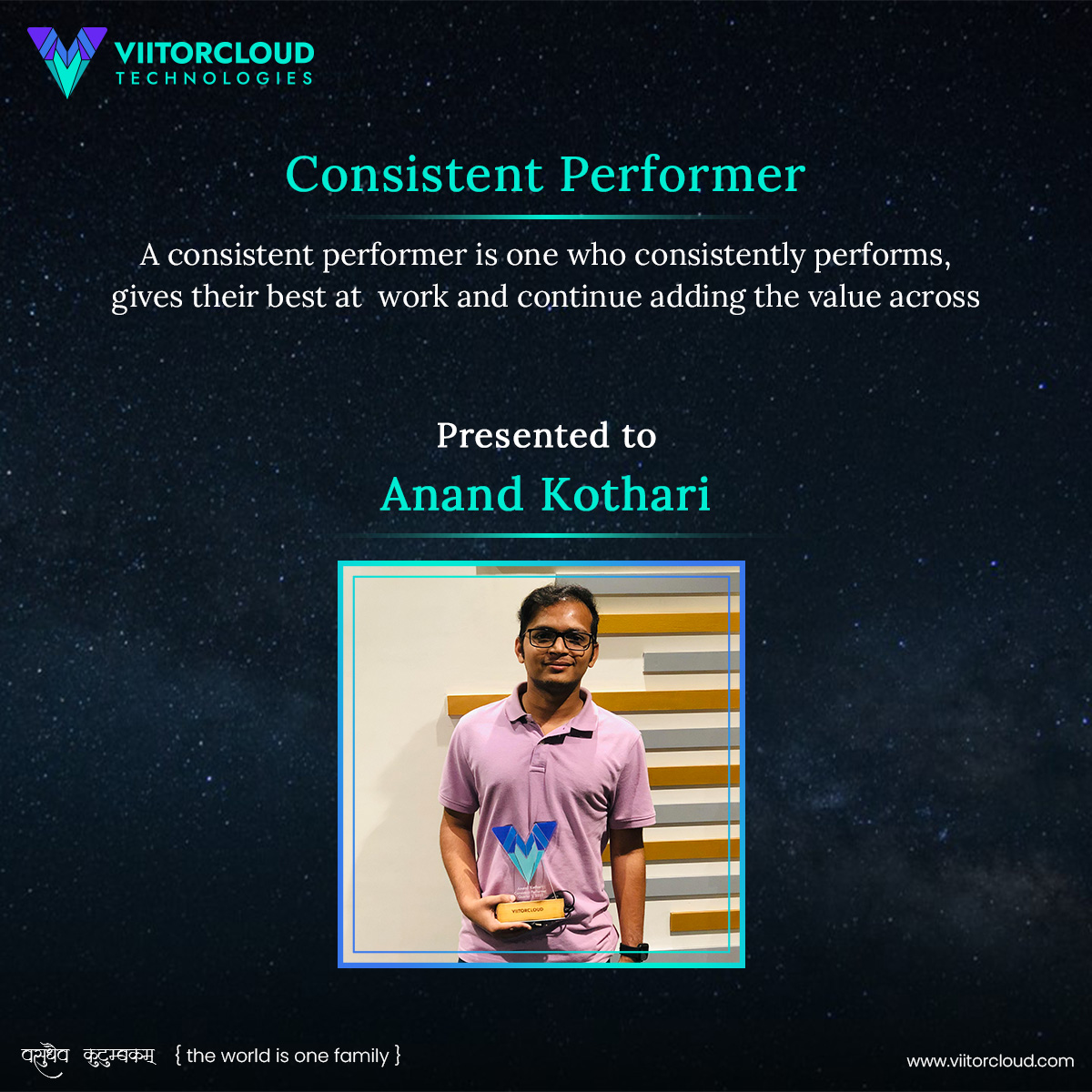 ViitorCloud's tweet image. The awards are presented in various categories, such as the #ConsistentPerformer, #EntrantoftheQuarter, and #SpotlightAward