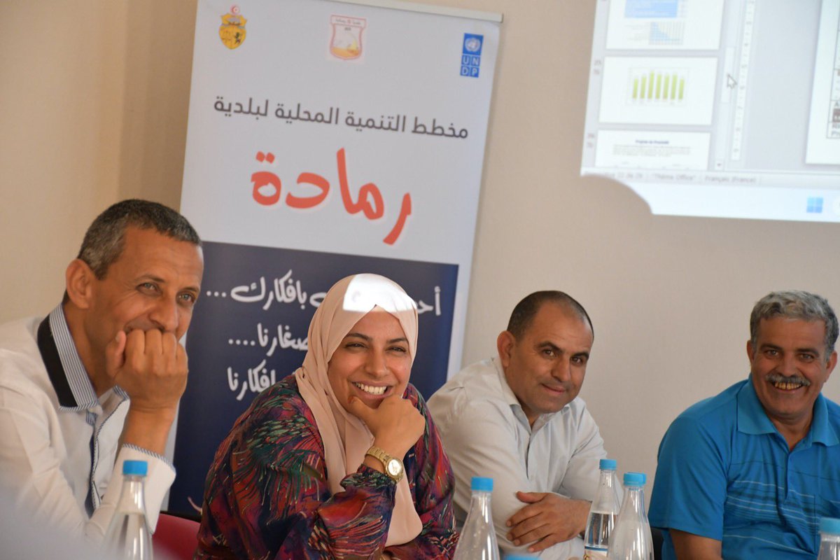 UNDP Tunisia (@UNDPinTunisia) on Twitter photo 2023-05-31 13:35:58 @UNDP is supporting 10 municipalities in south-eastern 🇹🇳 to draw up their Local Development Plans. With the participation of citizens, civil society and local authorities, clear priorities to improve living conditions & promote economic & social development have been identified. @UNDP is supporting 10 municipalities in south-eastern 🇹🇳 to draw up their Local Development Plans. With the participation of citizens, civil society and local authorities, clear priorities to improve living conditions & promote economic & social development have been identified.