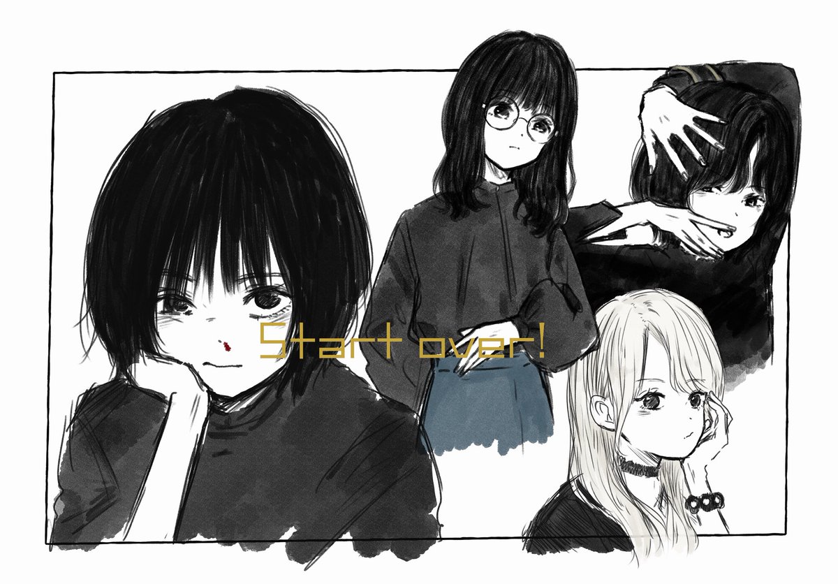 #櫻坂46_Startover #sakurazaka46fanart