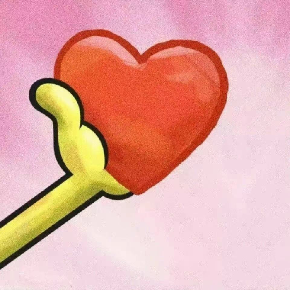 💞六一福利，简单粗暴：
1⃣关注我
2⃣点赞，转推，艾特3个好友
3⃣发收款码
🥰随机抽10个小伙伴送61块钱买糖吃😜😜😜