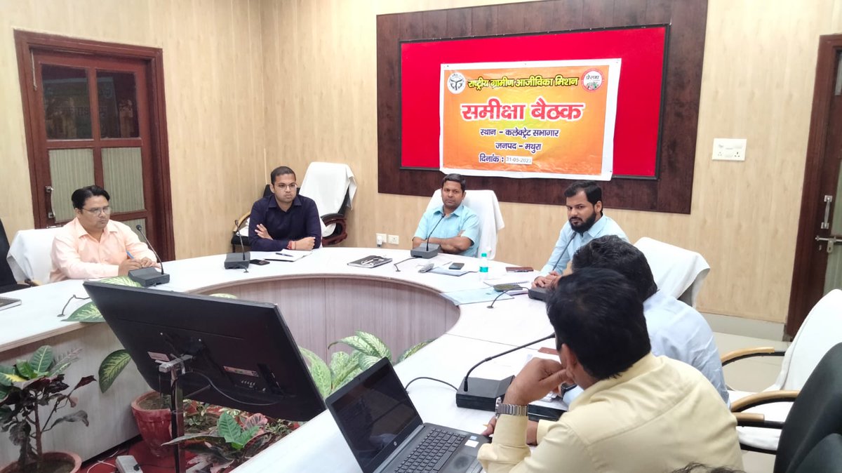 CDO MATHURA tweet media