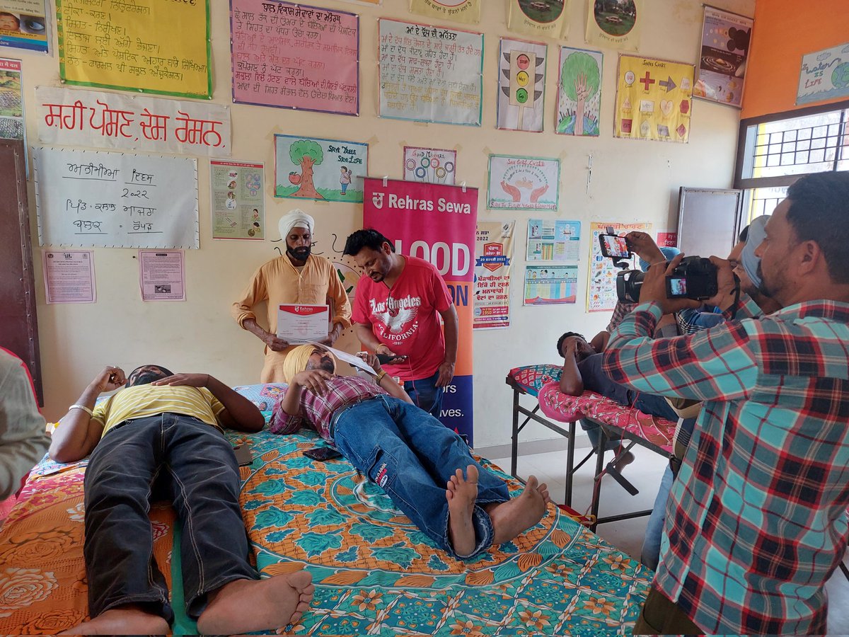 Sharing pictures from the blood donation camp organised at Kalala Majra, Ropar on May 29, 2023. 

#RehrasSewaSociety💛
#BloodDonationCamp🩸
#SarbatDaBhalla🙏🏻
#HumanityAboveAll✅