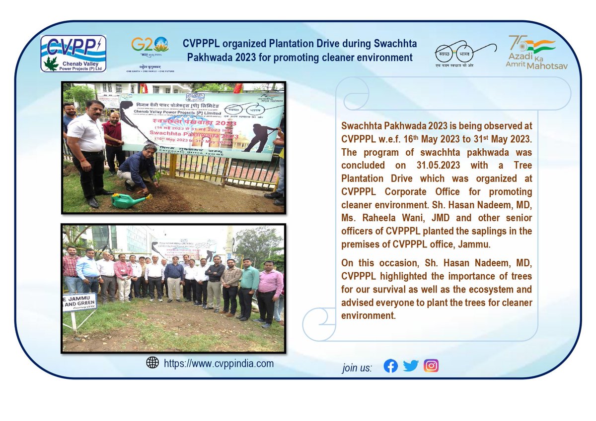 CVPPPL organized Plantation Drive during Swachhta Pakhwada 2023 for promoting cleaner environment