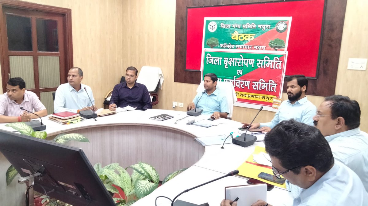 CDO MATHURA tweet media