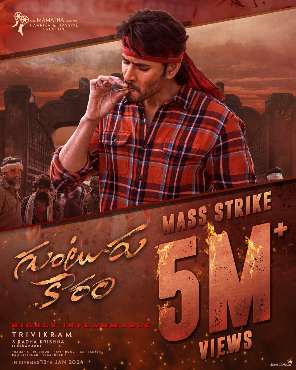 OorikiMonagadu_'s tweet photo. Teaser Mottam oka ettu ite , Dialogue and Rabba Rabbaba….. uiiiiii ane deggara babu walking Shot 🥵🥵🔥🔥🔥🔥🔥
#gunturKaram #highlyInflamable
@vamsi84 Thanks 👍👍🤙 https://t.co/Ls1SeisqEM