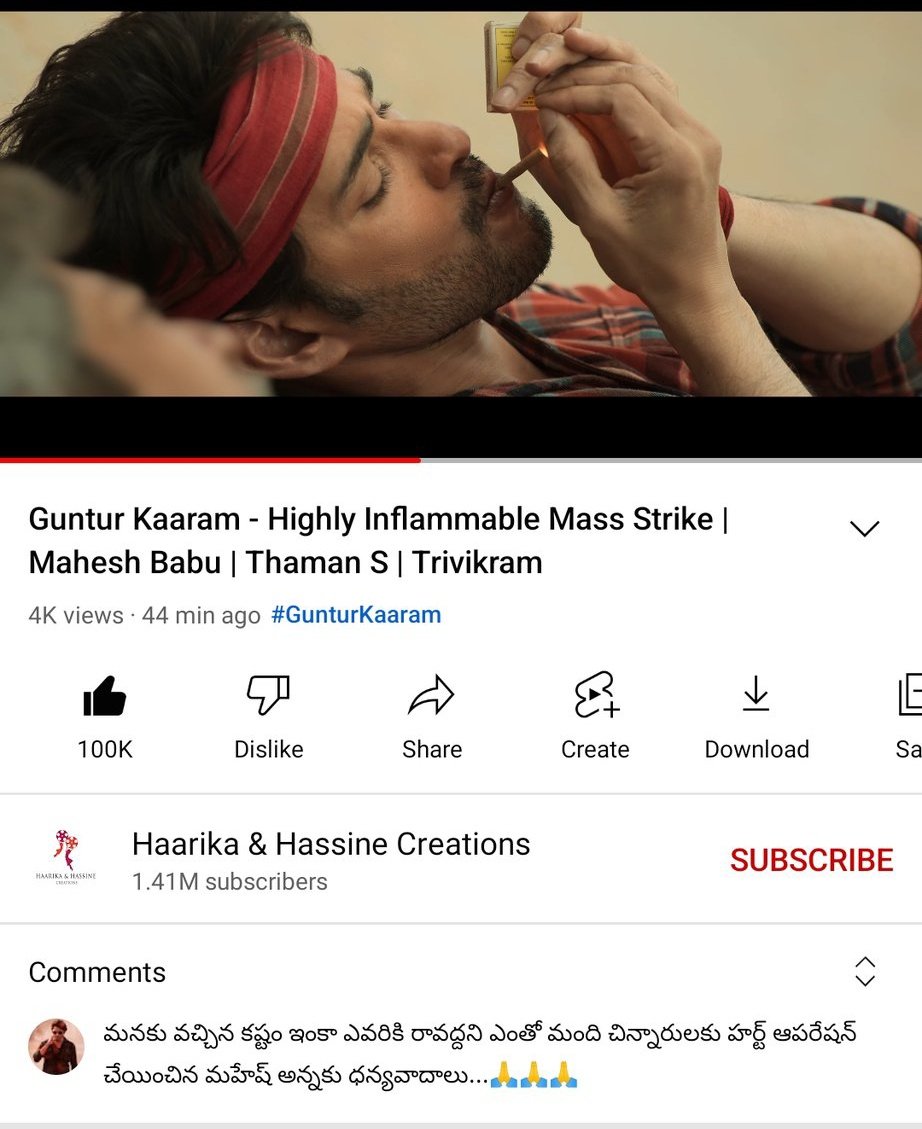Beiing_Mukesh's tweet photo. #Leo Poojai video - 100K in 21 Min 
#Gunturkaaram Teaser - 100K in 44Min ( Announced 5 days before)

It's High time we stop giving attention to these rangeless tier 2 fans 👍 https://t.co/cBUnEweFgl