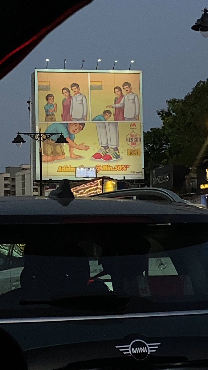 Myntra putting up an entire Adarsh Balak meme on a hoarding. G stuff