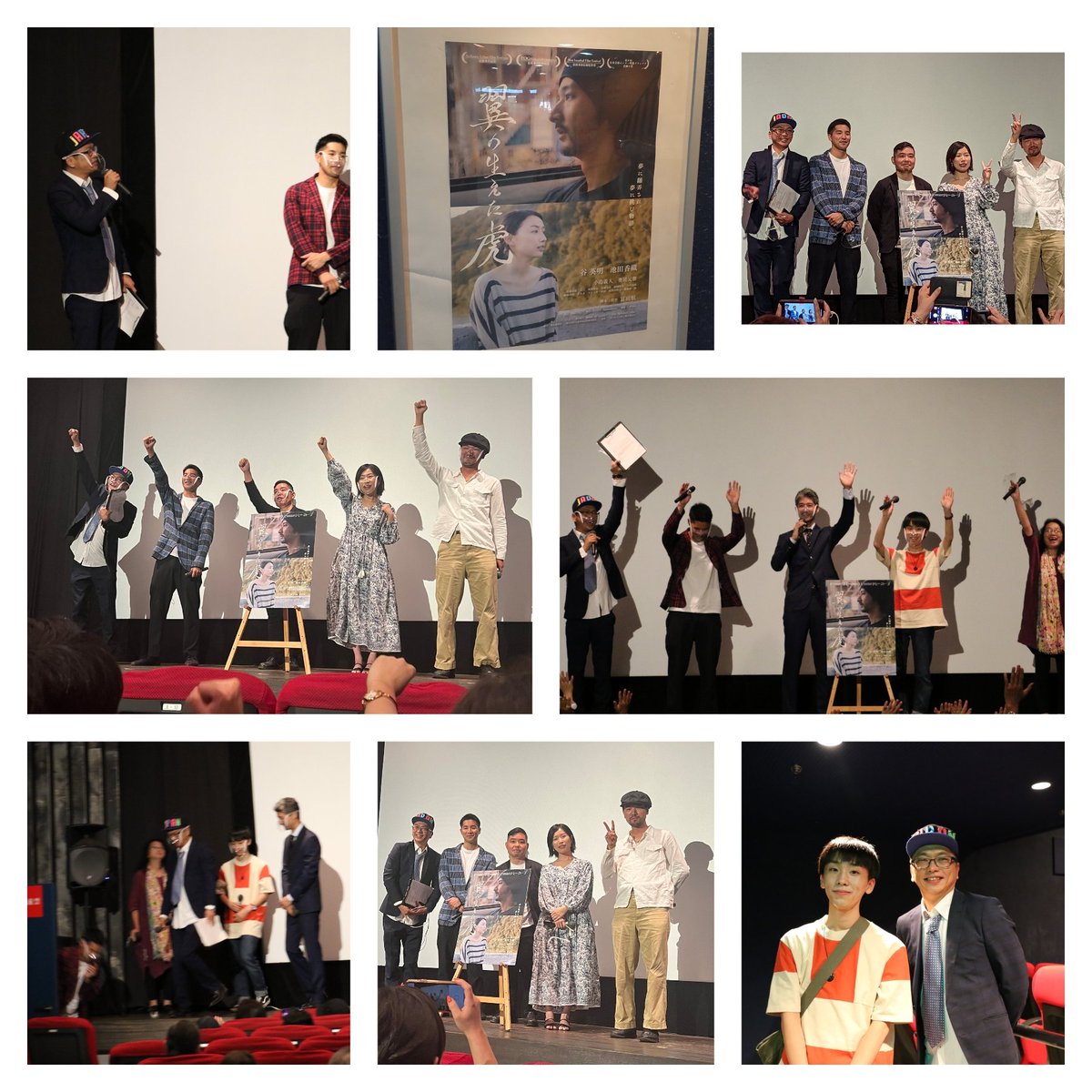 okiku_tw's tweet photo. 映画『翼の生えた虎』
🎊DVD発売＆レンタルDVD開始🎊

-映画『翼の生えた虎』DVD-
でweb検索してね✨✨

“諦めたくない夢がある、全ての人へ”

公式サイト
https://t.co/VUH2suXowM

#翼の生えた虎 

あなたの夢✨
それぞれの夢✨
-希望-
そっと寄り添う✨
穏やかに✨ https://t.co/Ab9st6Lee2