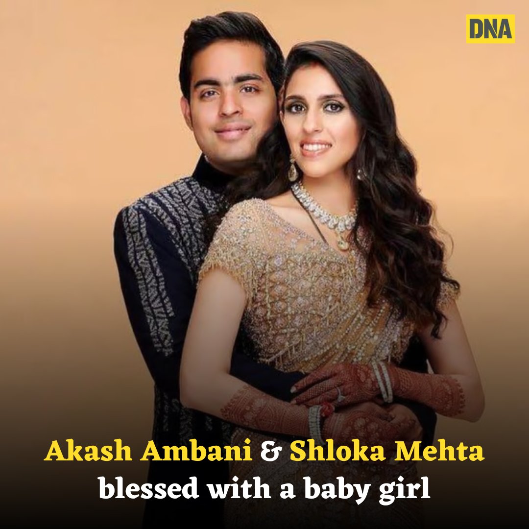 Mukesh Ambani's son Akash Ambani and his wife Shloka Mehta have been blessed with their second child, a baby girl

Read full story here: dnaindia.com/lifestyle/repo… 

#MukeshAmbani | #AkashAmbani | #ShwetaMehta | #DNAUpdates |