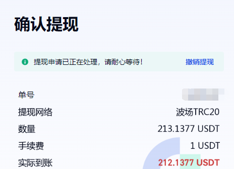 很大很大的橙子 tweet media