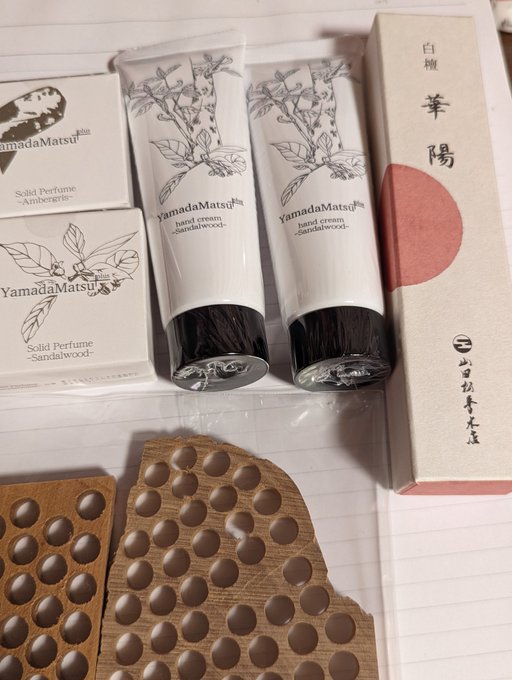 SALE/57%OFF】 マッコウクジラから採れる りゅうぜん香 の香料付き 香りの民芸品 いさな香 抱壷庵 和歌山県 送料無料 ポイント消化 マッコウクジラから採れる 「りゅうぜん香」の香料付き 香りの民芸品 『いさな香』 | 抱壷庵・和歌山県 送料無料 ポイント消化