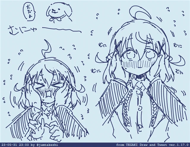 センちゃ、、、、、 #tegaki_dt