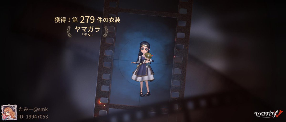 tammy_smk's tweet photo. 私と一緒に「identityV」で遊ぼう！ https://t.co/4smkUfhu6k