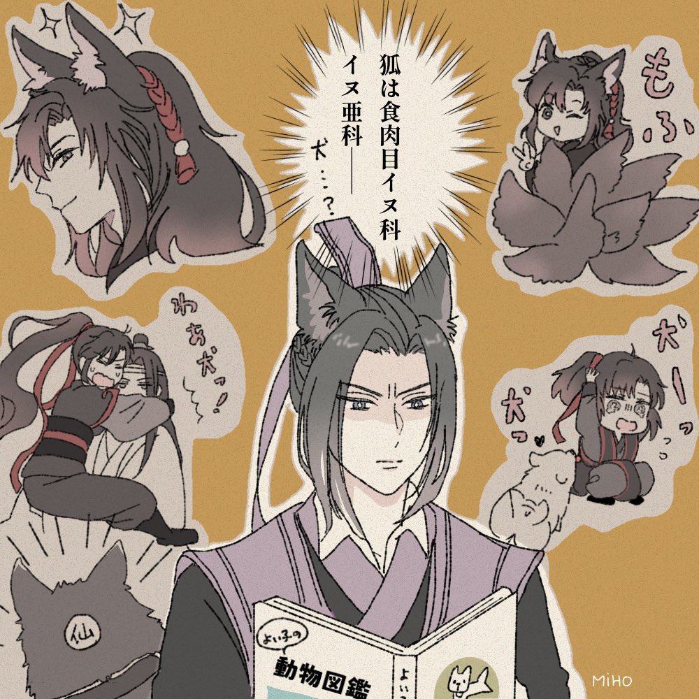 ARTTRAIN🚂🚂 ぱるこさんから回して頂きました☺️💕  @namako_zt @tsukushi_2940 @yy_mdzs   ご指名失礼します スルーして頂いても大丈夫です😌