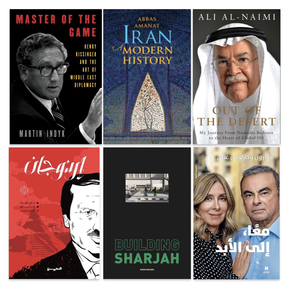 My ⭐️ 📚 for May 

#AliAlNaimi 
@storytel_arabia 
#AbbasAmanat 
@yalepress 
@Martin_Indyk 
#HenryKissinger 
@audible_com 
@CarlosGhosn 
#CaroleGhosn 
@SultanAlQassemi 
@candundaradasi 
@anwarjbr 
@almahrosacenter