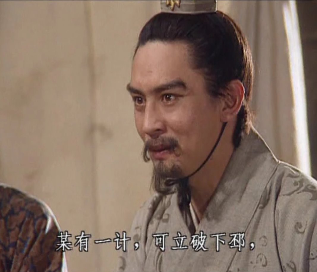 央三奉孝眼睛真的亮晶晶(o゜▽゜)o☆！！