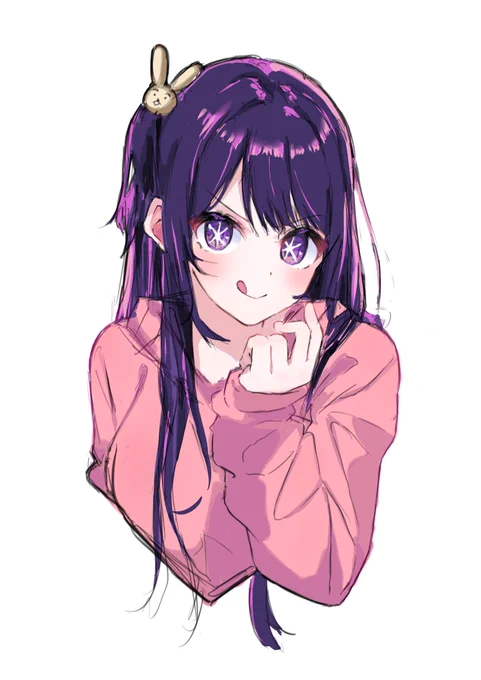 完璧な日常生活 #イラスト #推しの子