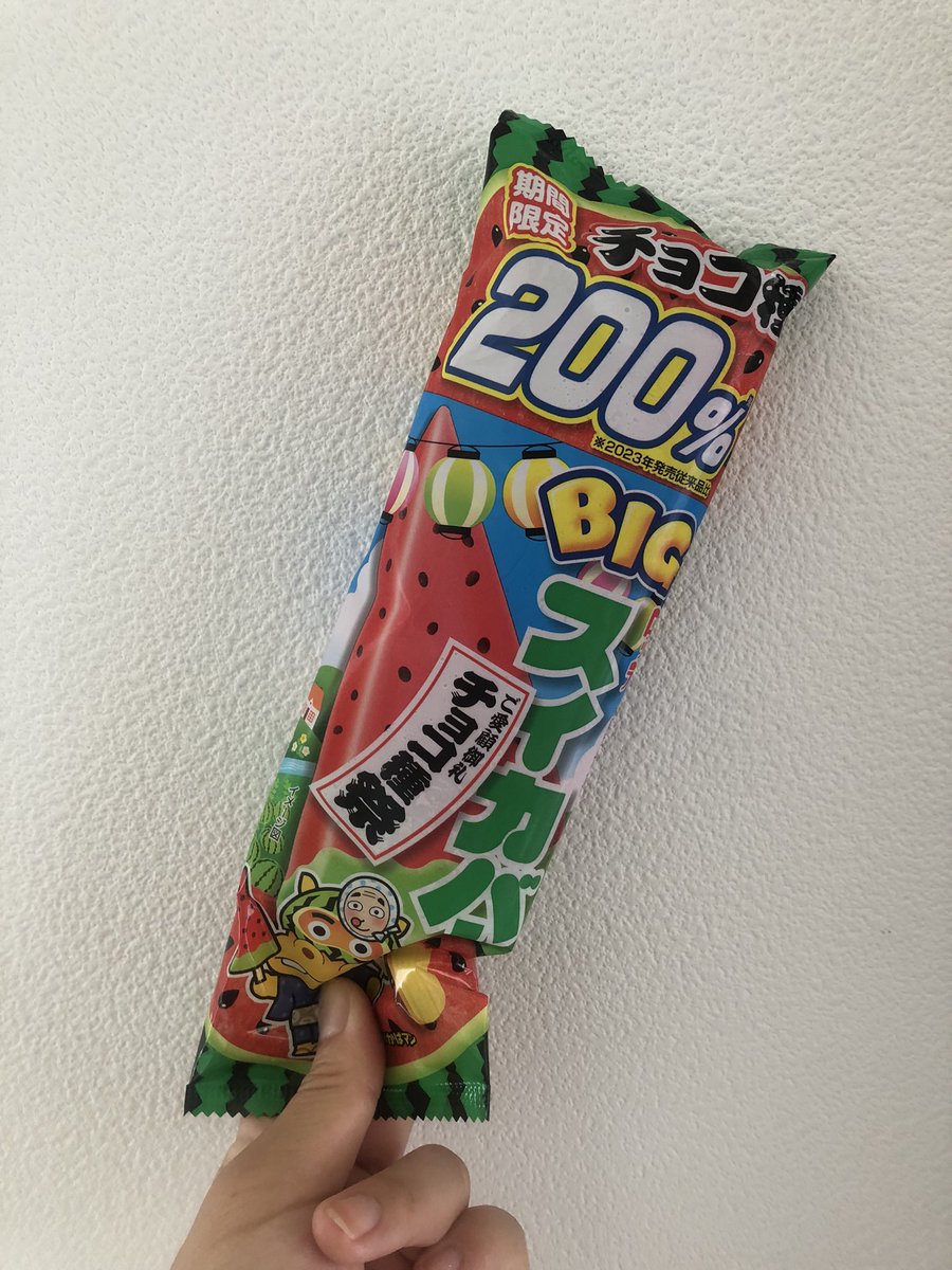 Summer_Suzuka08's tweet photo. 【#MonkeyWorks 】
#アビリティイレブン
初日!
ありがとうございました!
観てくださる方がいることで、また新しい空気が生まれておもしろいなと感じた初日でした✨
配信などもあるので何度でも楽しんでいただけたら幸いです☺️
🎫明日以降のチケットも発売中です!
https://t.co/97zu9S9sU4
#MW10 https://t.co/IZGXAM91vP