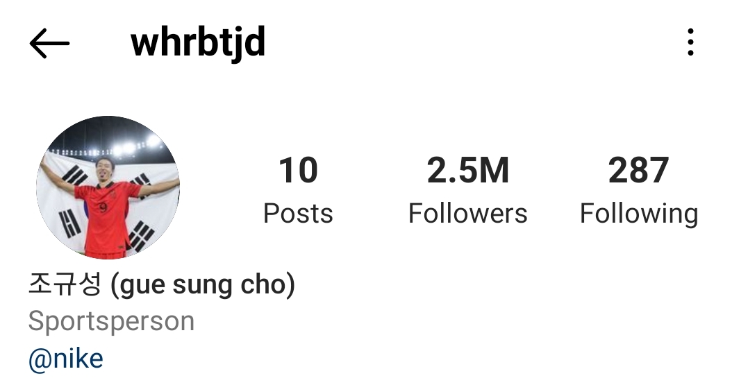 karinachartss's tweet photo. IG | South Korean footballer Cho Gue Sung, liked a #KARINA related photo that's posted by hair stylist Il Jung Lee on Instagram.

🔗https://t.co/QldsiKrrgL

#카리나 #カリナ #에스파 #aespa @aespa_official https://t.co/98xuSJq5PO