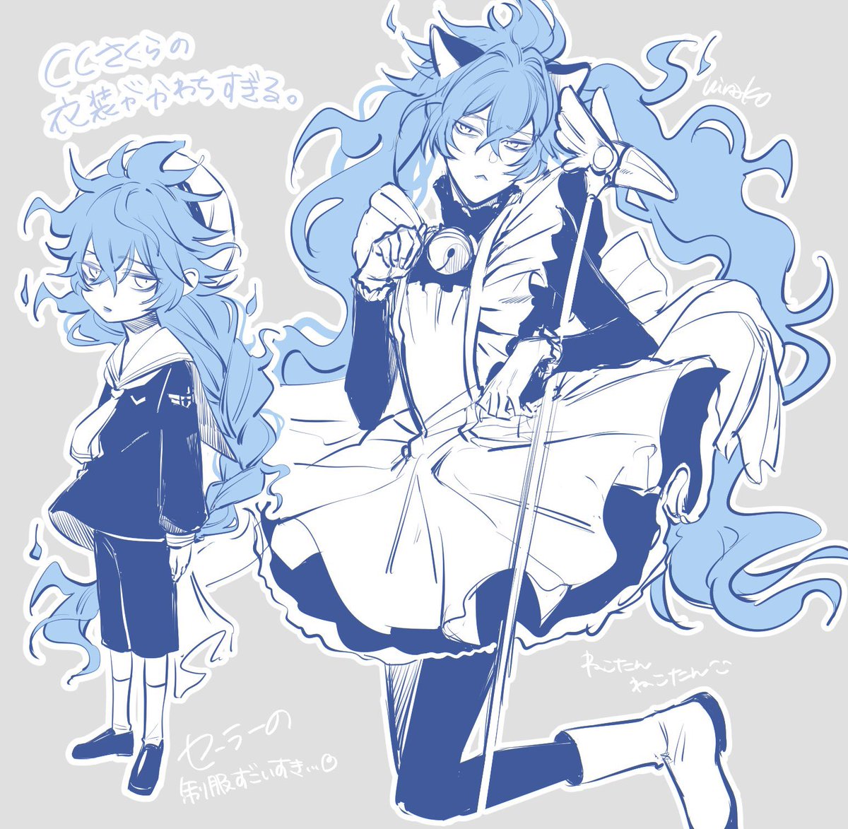 🌸💙💙