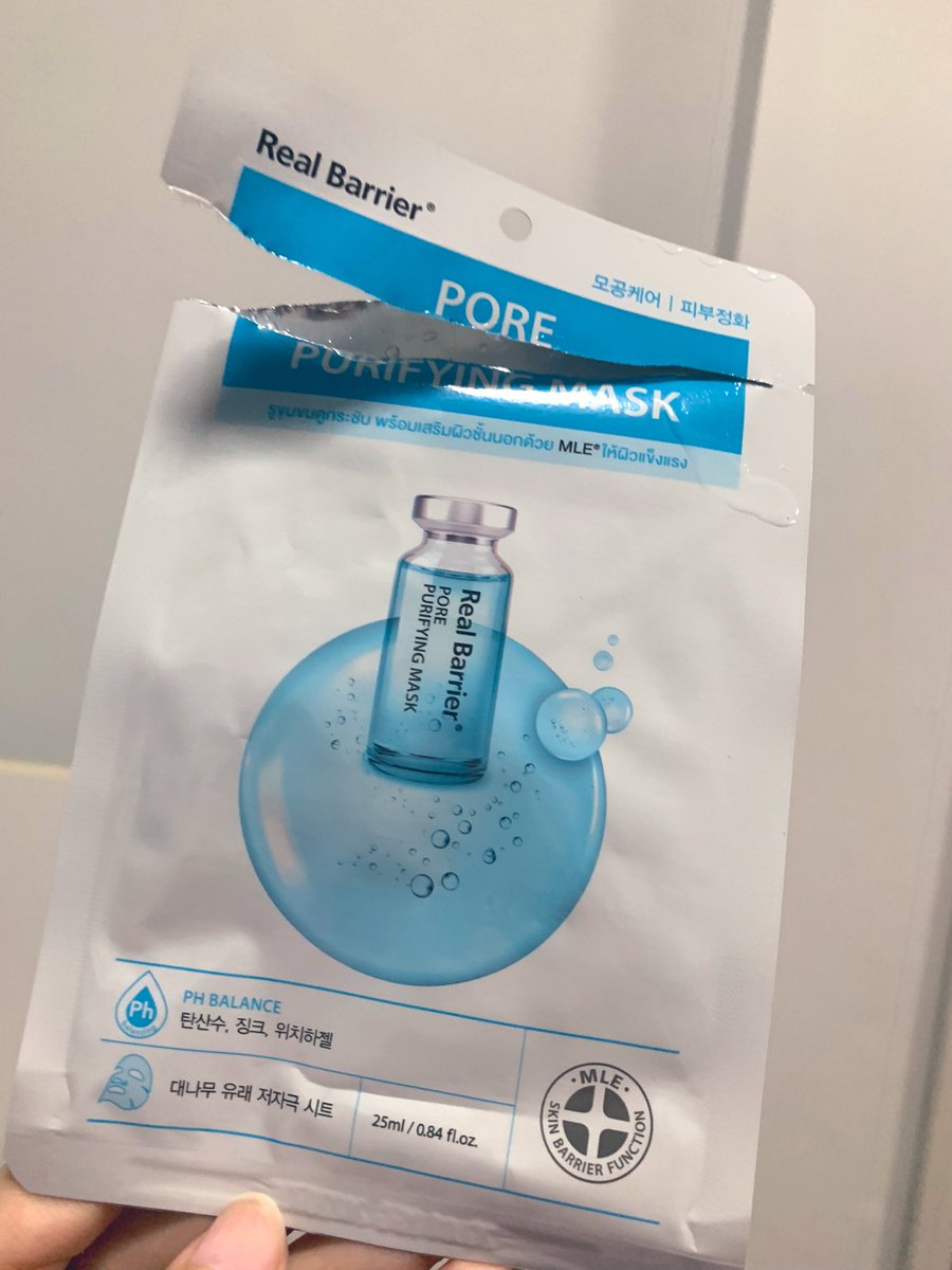 nyoungstore's tweet image. ทุกคนนน🥹Mask sheet ของ Real barrier อันนี้ดีมาก ช่วยให้ผิวแข็งแรง กระชับรูขุมขนด้วย ตอนนี้ลดเหลือแผ่นละ 29฿ ที่วัตสัน หรือใครไม่สะดวกไปหน้าร้าน จิ้มๆเลยงับ🫶🏻 shope.ee/7UlTQkv8UQ 
#มาส์ก #masksheet #realbarrier #สกินแคร์เกาหลี #ใช้ดีบอกต่อ #ใช้จริงรีวิวจริง #ส่งต่อสกินเเคร์