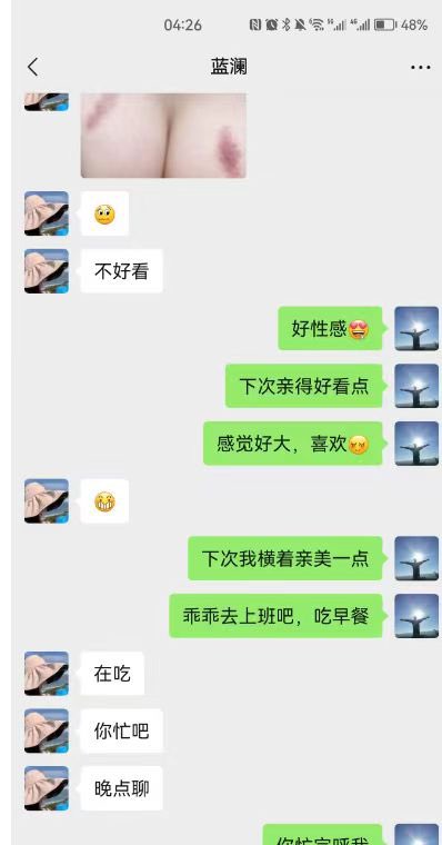 李三笑0008 tweet media
