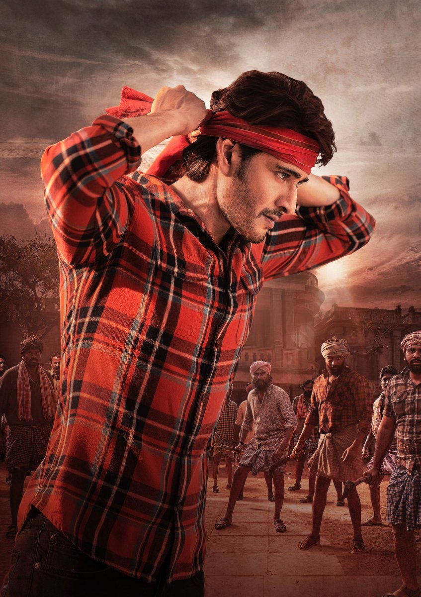 #Gunturkaaram WWM Stills💥
#SSMB28Glimpse 

for more🔗
123hdgallery.com/2023/03/ssmb28…