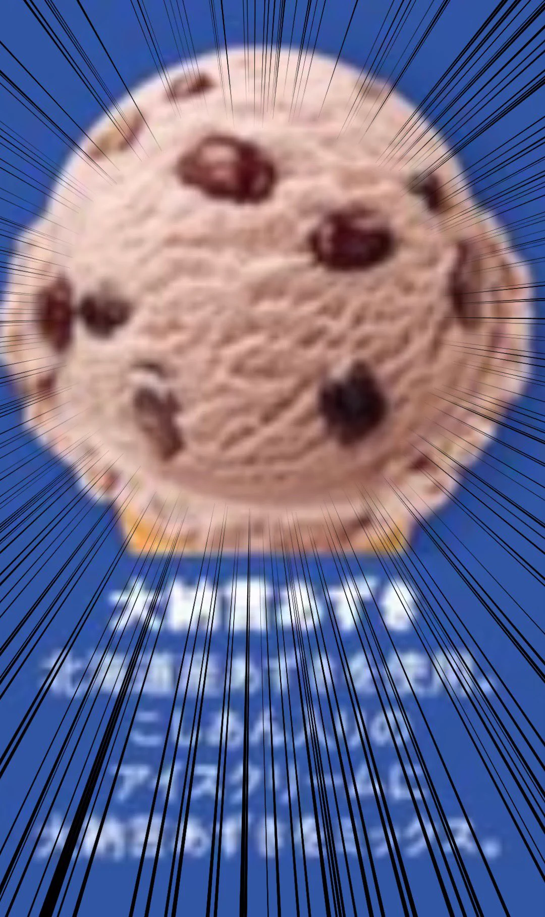@sweetroad5 某大物YouTuberv(兄)「大納言あずき」 
