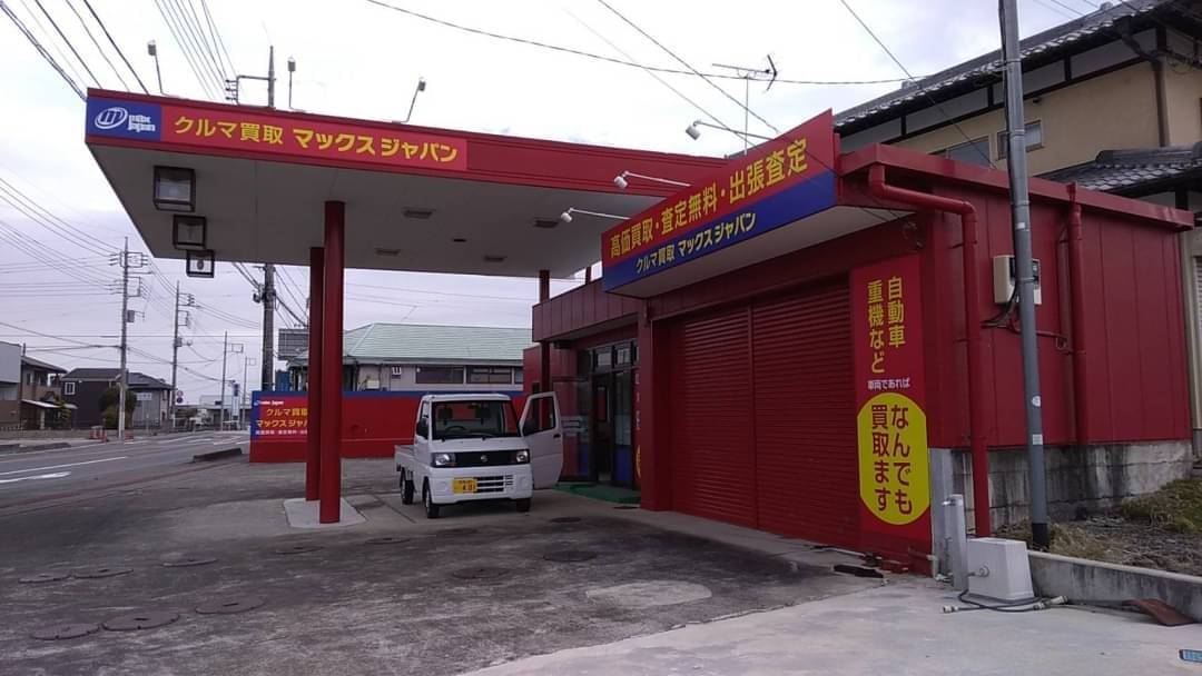 OKABEKEIICHI's tweet photo. #整備認定不認可、#不正車検 整備を強要、ユーザーを騙し利益を得ていた、#事故車販売店。#障害者 に、重いタイヤやアルミの交換や #不正整備 を強要し、ユーザーを騙して #事故車販売。#MAXJAPAN ㈱#東和オート #群馬県高崎市綿貫町291-1 #TEL027-346-6006 https://t.co/Z6rmGg0nsh