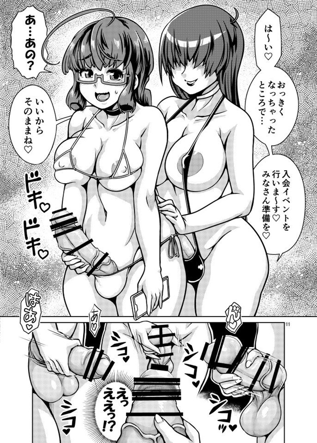 5月は…特になにもしませんでした…
いや、ふたけで同人誌を売りました!(えらい)
https://t.co/zx63tjifWa 