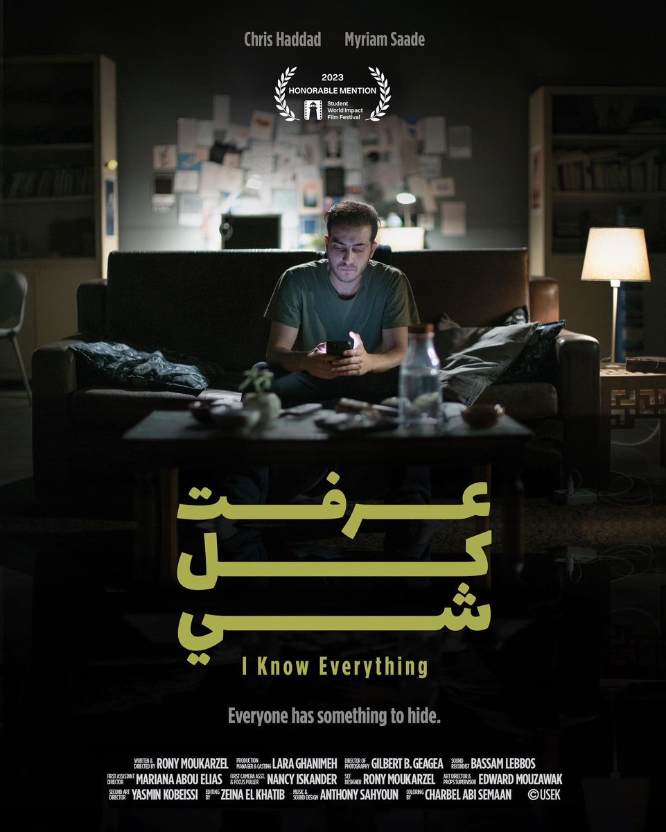 MoukarzelRony's tweet photo. I’m happy to receive an honorable mention at the 2023 Student World Impact Film Festival (SWIFF), starring the talented Chris Haddad and Myriam Saade 💫The festival is taking place online during June 18 - 25, 2023.  #SWIFFSELECTED @lightfilmfest https://t.co/yGxHYFfnQS