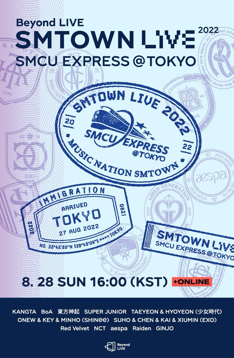 คอน Beyondlive SMTOWN LIVE 2022 SMCU EXPRESS @ TOKYO

🎟 รอบอัด 100฿
✅ ดูได้เลย
🆑 สนใจ dm นะคะ
#ตลาดนัดNCT #ตลาดนัดWAYV #ตลาดนัดNCTDREAM #ตลาดนัดNCT127 #ตลาดนัดaespa #ตลาดนัดexo #ตลาดนัดsj #ตลาดนัดshinee #ตลาดนัดtvxq #ตลาดนัดredvelvet #ตลาดนัดsnsd #SMTOWNLIVE2022_TOKYO_D2…