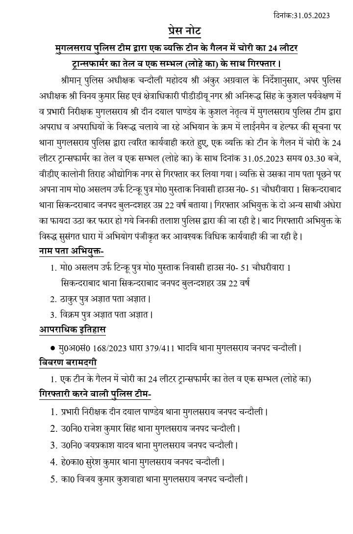 cze vns. zone tweet media