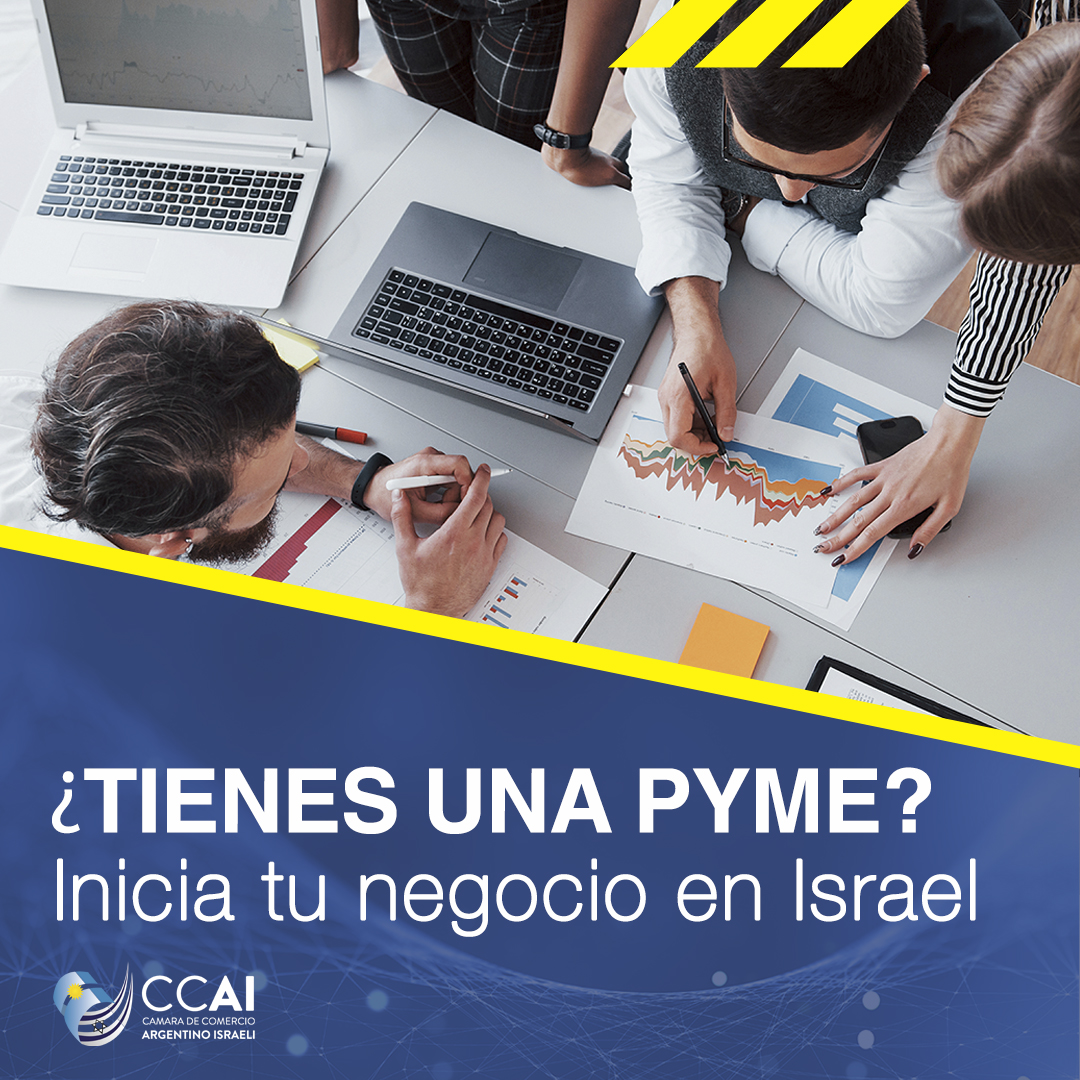 #CCAI #Israel #Argentina #tecnología #innovaciontecnologica #pymes #inversiones #innovación #comercioexterior #comerciointernacional #pymesargentinas #binacional #seguridadempresarial #comerciobilateral